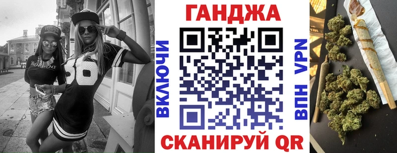 Какие есть наркотики Лобня СОЛЬ  Канабис  Галлюциногенные грибы  Меф  Гашиш  COCAIN 