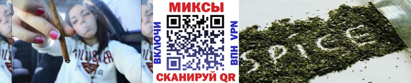 БУТИРАТ 1.4BDO  наркотики  Лобня 