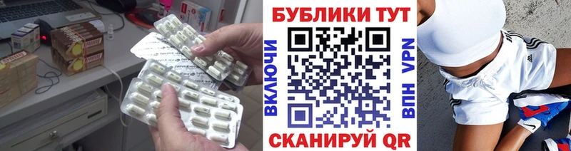 Экстази круглые omg сайт Лобня