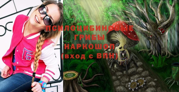 прущая мука Балабаново