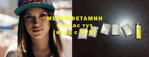 кокаин VHQ Няндома