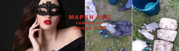 не бодяженный Нягань