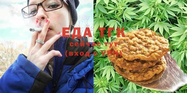 меф Баксан
