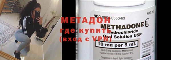 меф Баксан
