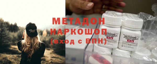 прущая мука Балабаново