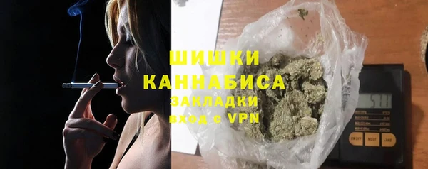 синтетический гашиш Балахна