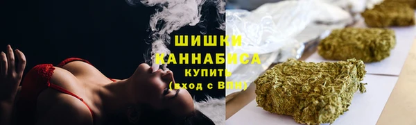 синтетический гашиш Балахна