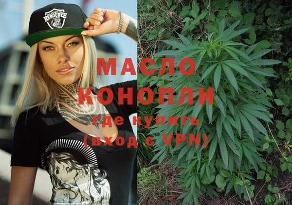 меф Баксан