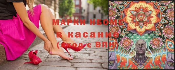 прущая мука Балабаново