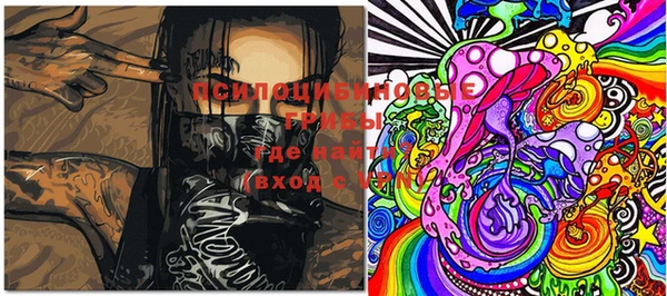 прущая мука Балабаново