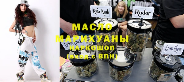 меф Баксан