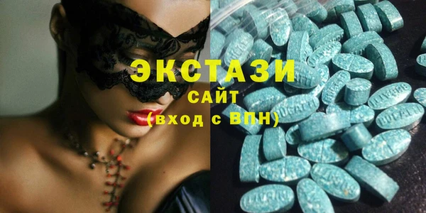 меф Баксан