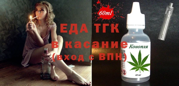 прущая мука Балабаново
