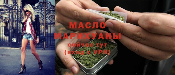 меф Баксан