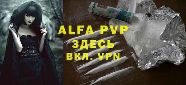 меф Баксан
