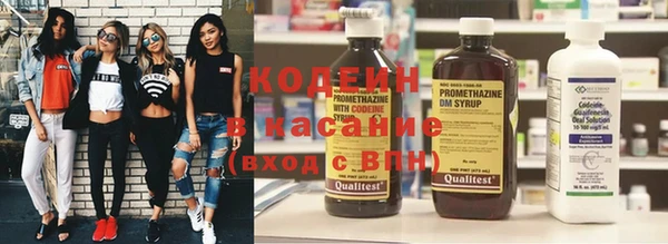 меф Баксан