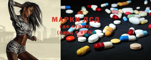 меф Баксан