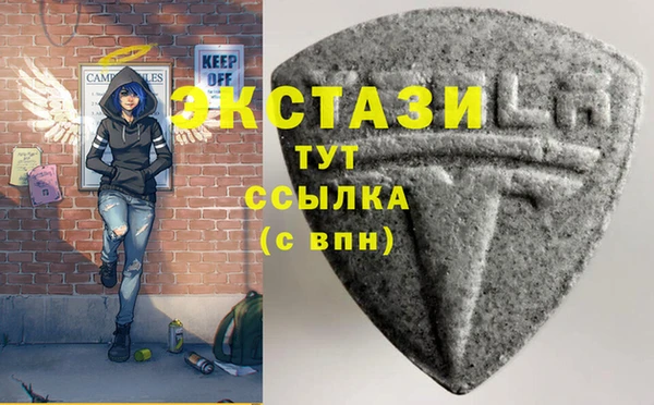 меф Баксан