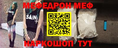 дистиллят марихуана Бийск