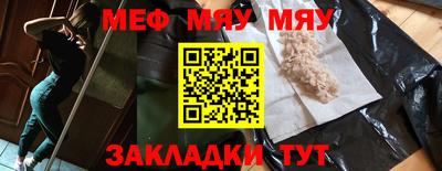скорость mdpv Коммунар