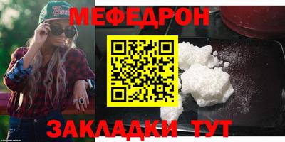 скорость mdpv Коммунар
