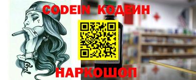 стаф Конаково