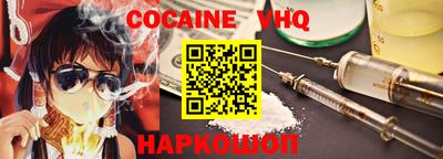 гидропоника Абакан
