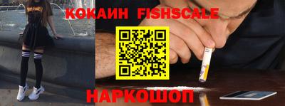 скорость mdpv Коммунар