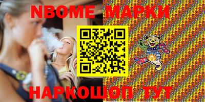 скорость mdpv Коммунар