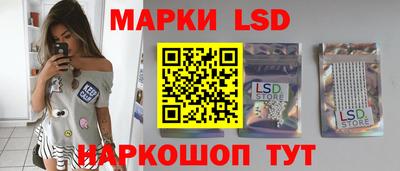 шишки Абинск