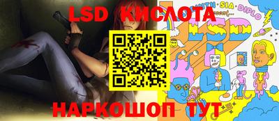 скорость mdpv Коммунар