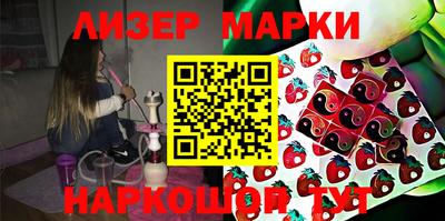 скорость mdpv Коммунар