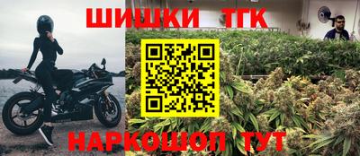 марки nbome Берёзовский