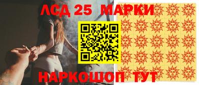 дистиллят марихуана Бийск