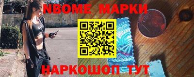 дистиллят марихуана Бийск