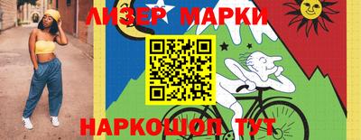 стаф Конаково