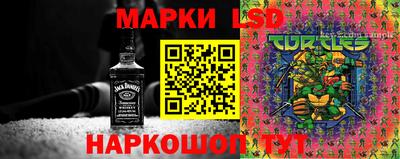 скорость mdpv Коммунар