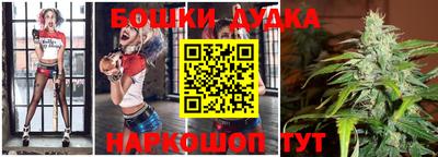 скорость mdpv Коммунар