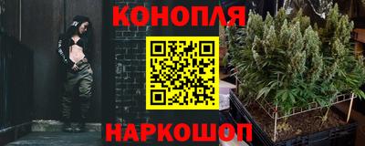 скорость mdpv Коммунар