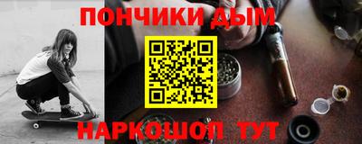 трава Комсомольск-на-Амуре