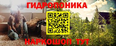 стаф Конаково