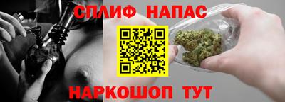 скорость mdpv Коммунар