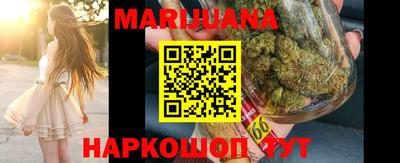 стаф Конаково