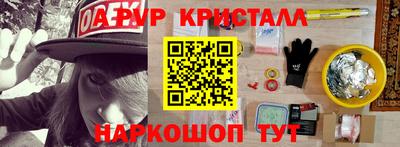 скорость mdpv Коммунар