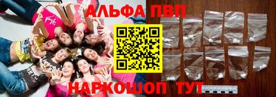 скорость mdpv Коммунар