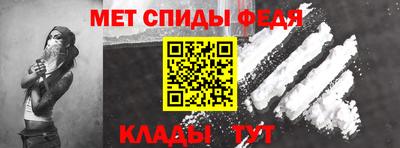 марки nbome Берёзовский