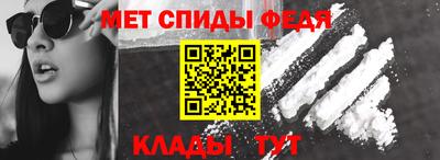 трава Комсомольск-на-Амуре