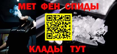 скорость mdpv Коммунар