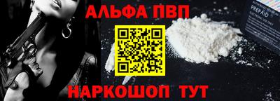 кокс Азнакаево