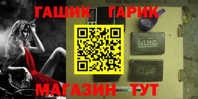 стаф Конаково